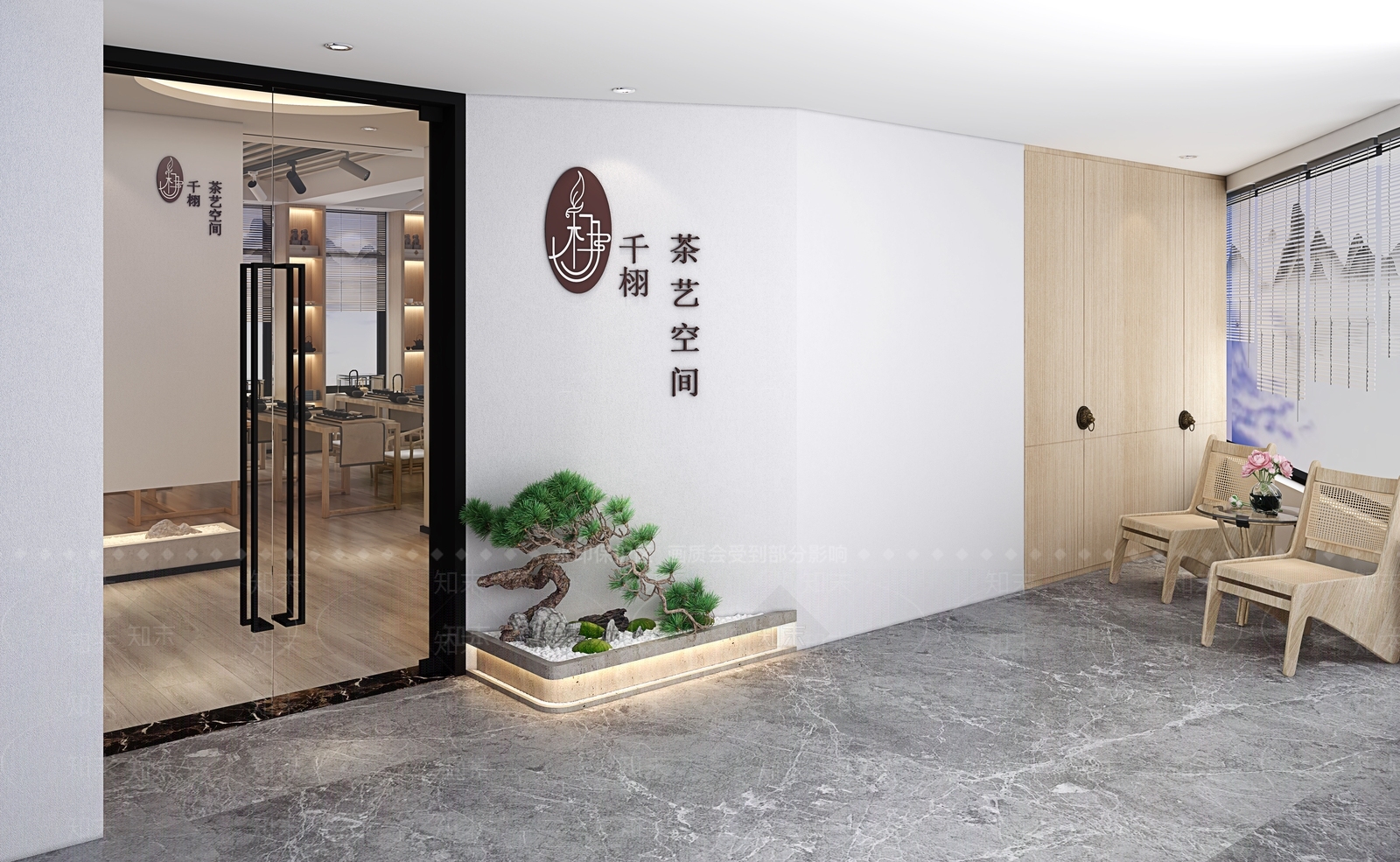 新中式茶室门头3D模型下载【ID:1110626741】