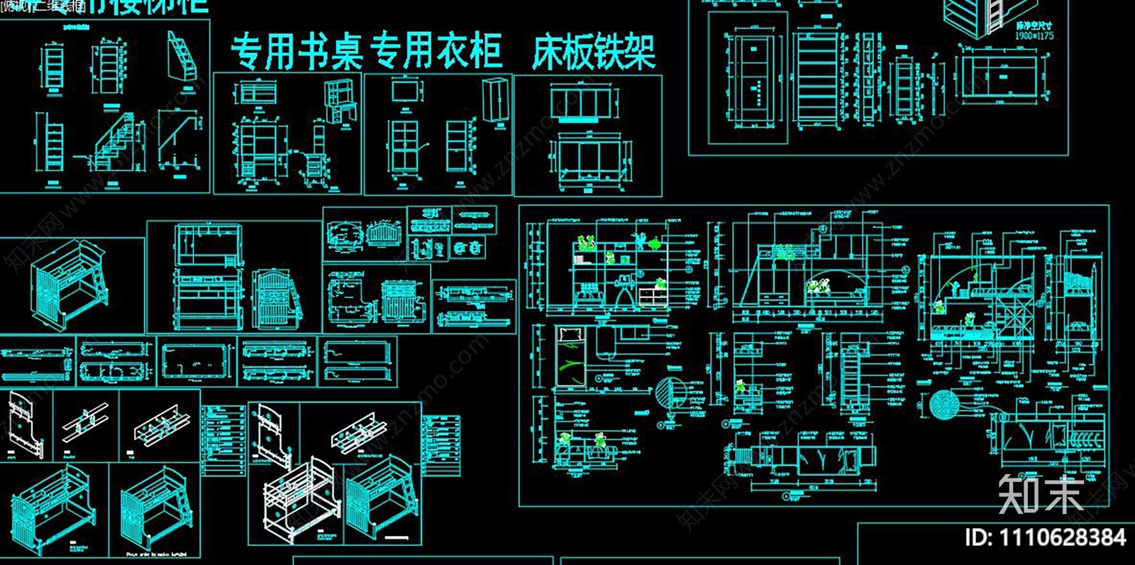 上下床高低床儿童床CADcad施工图下载【ID:1110628384】