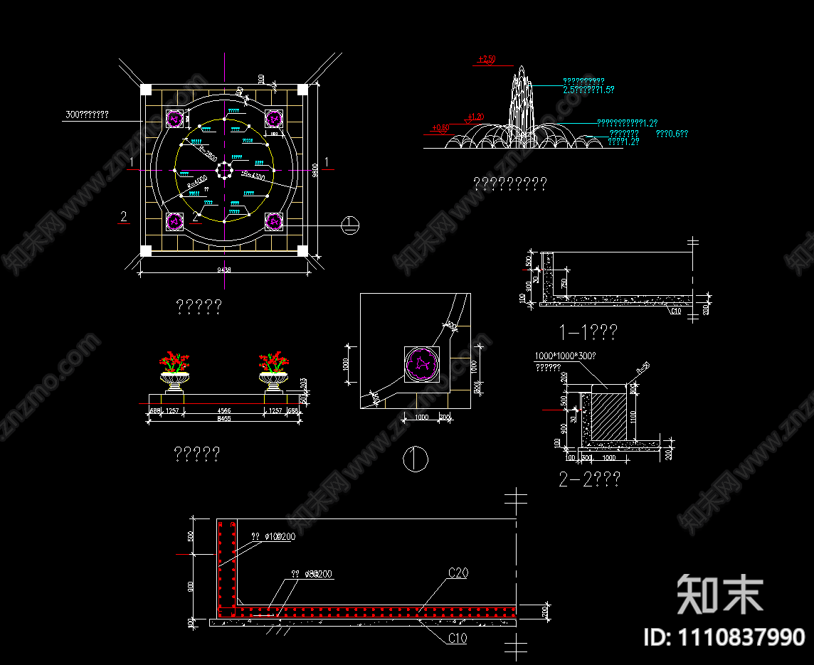 喷泉涌泉施工图下载【ID:1110837990】