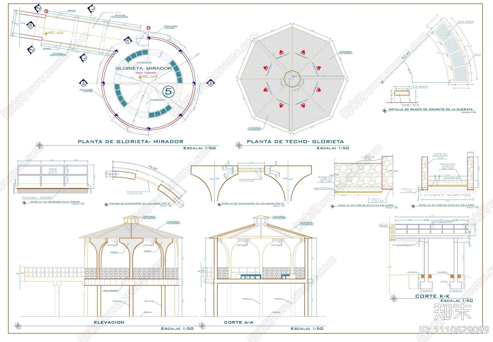 亭子CAD施工图下载【ID:1110629099】