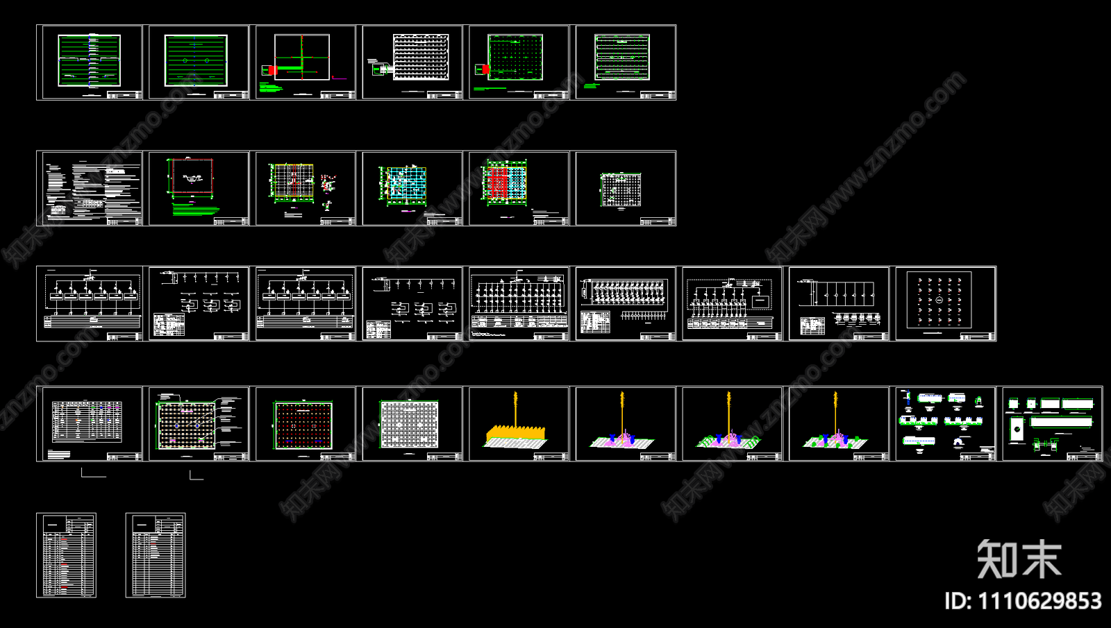喷泉涌泉施工图施工图下载【ID:1110629853】