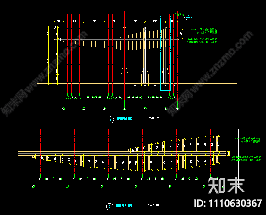 现代帆船形廊架雨棚cad施工图下载【ID:1110630367】