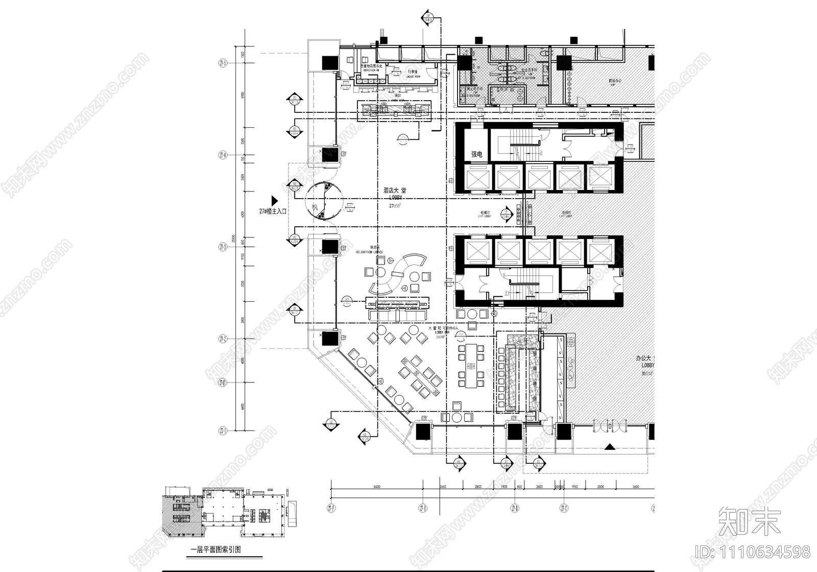 酒店大堂CAD施工图施工图下载【ID:1110634598】