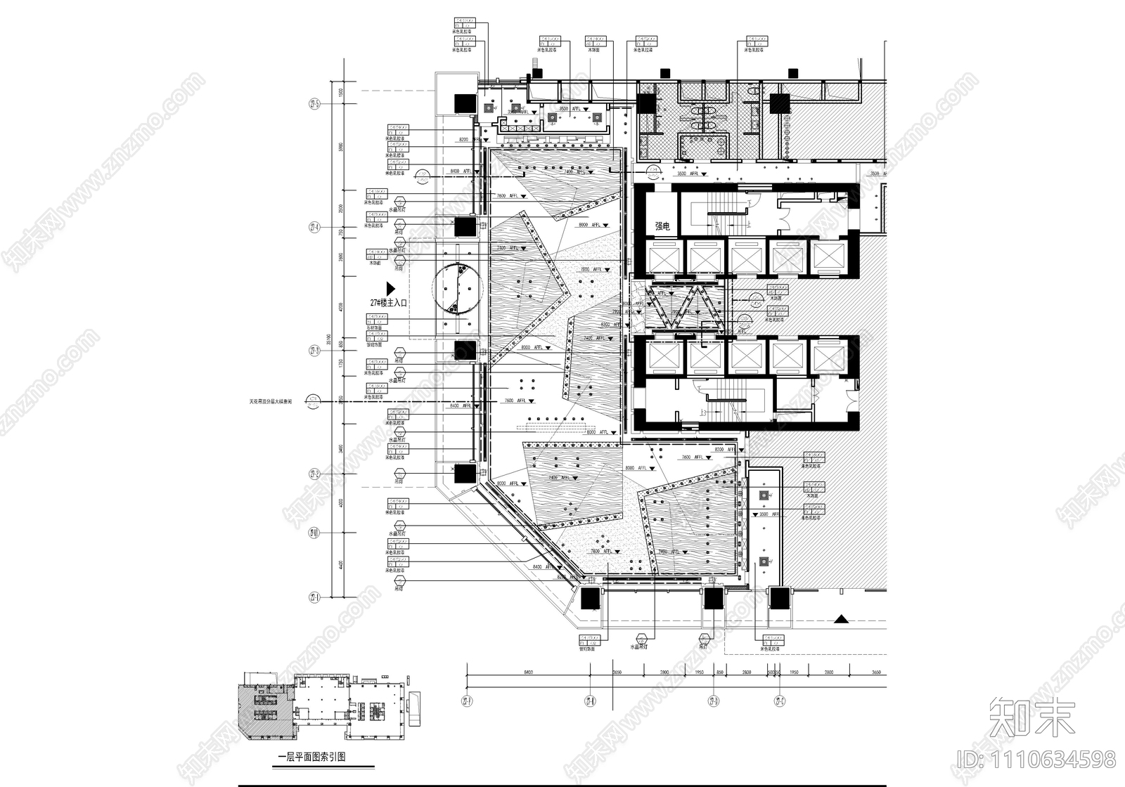 酒店大堂CAD施工图施工图下载【ID:1110634598】