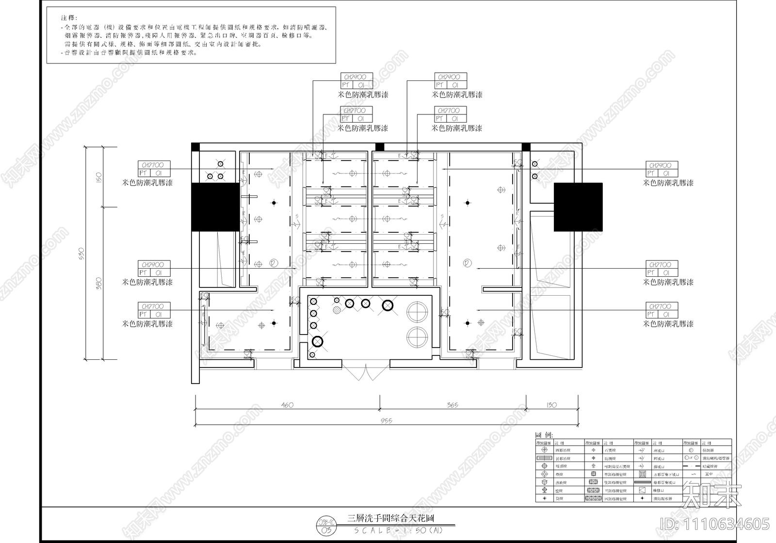 酒店公共卫生间CAD施工图施工图下载【ID:1110634605】