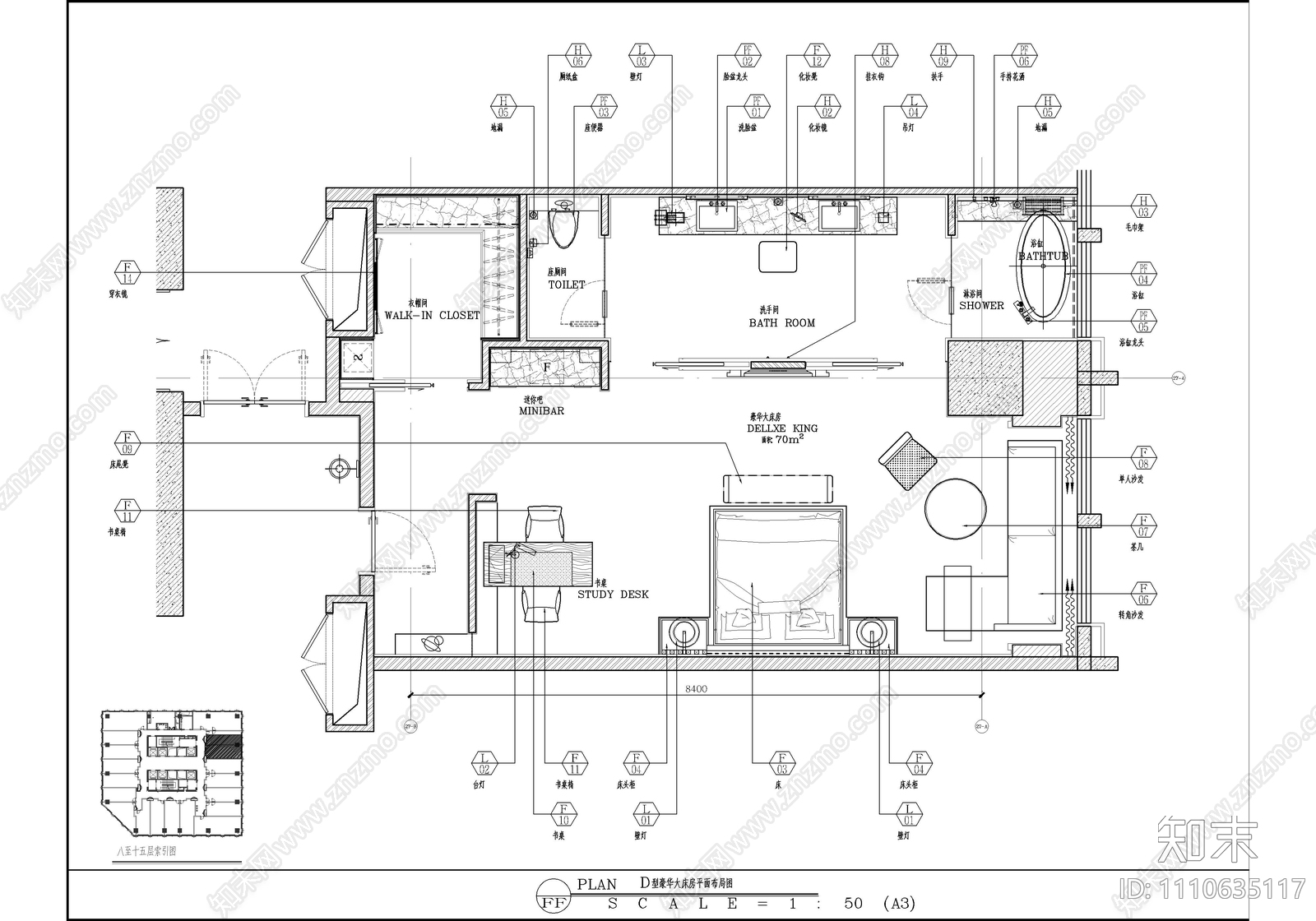 某酒店D型豪华大床房CAD施工图施工图下载【ID:1110635117】