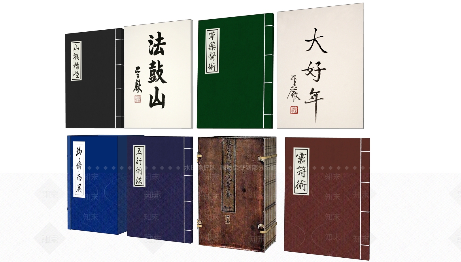 中式书籍SU模型下载【ID:1110637594】