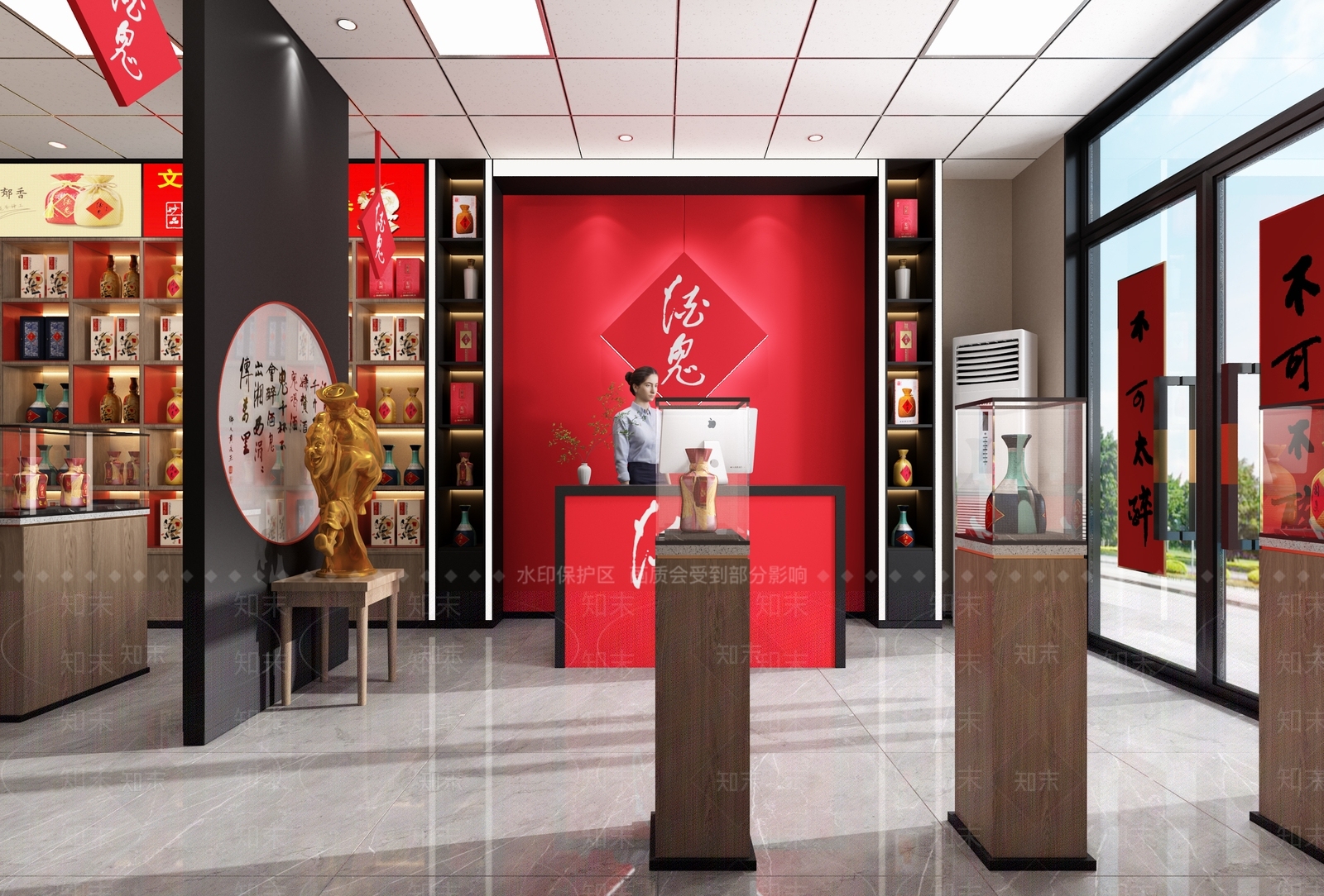 现代烟酒店3D模型下载【ID:1110638729】
