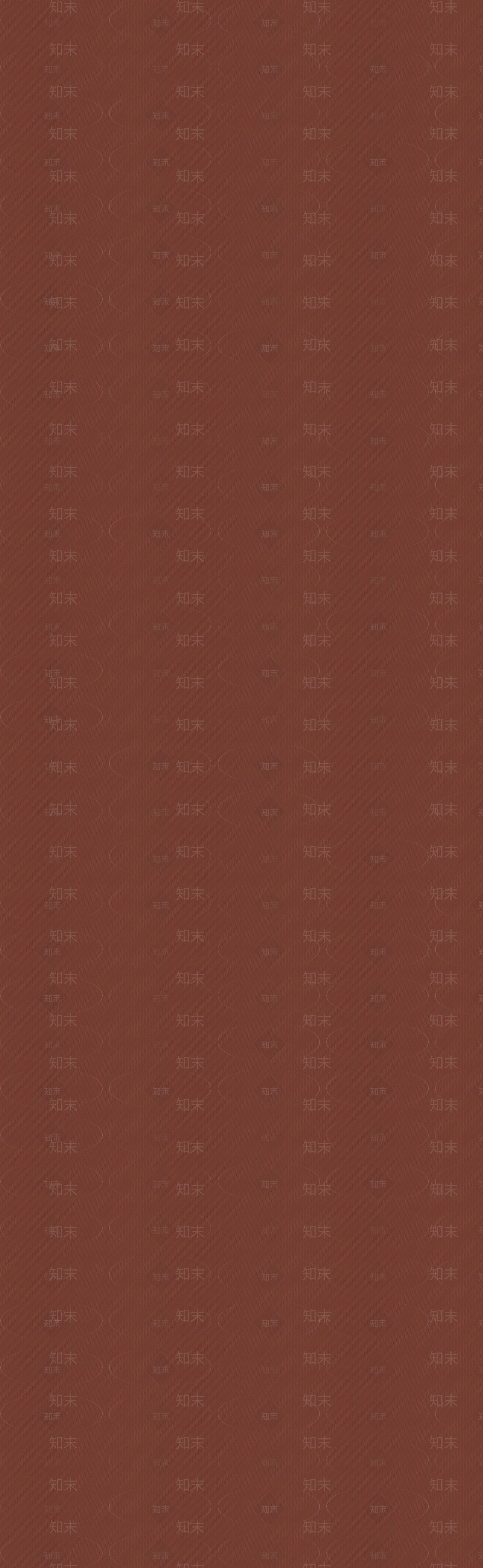 莫兰迪宫廷红纯色壁纸贴图下载【ID:1110845756】