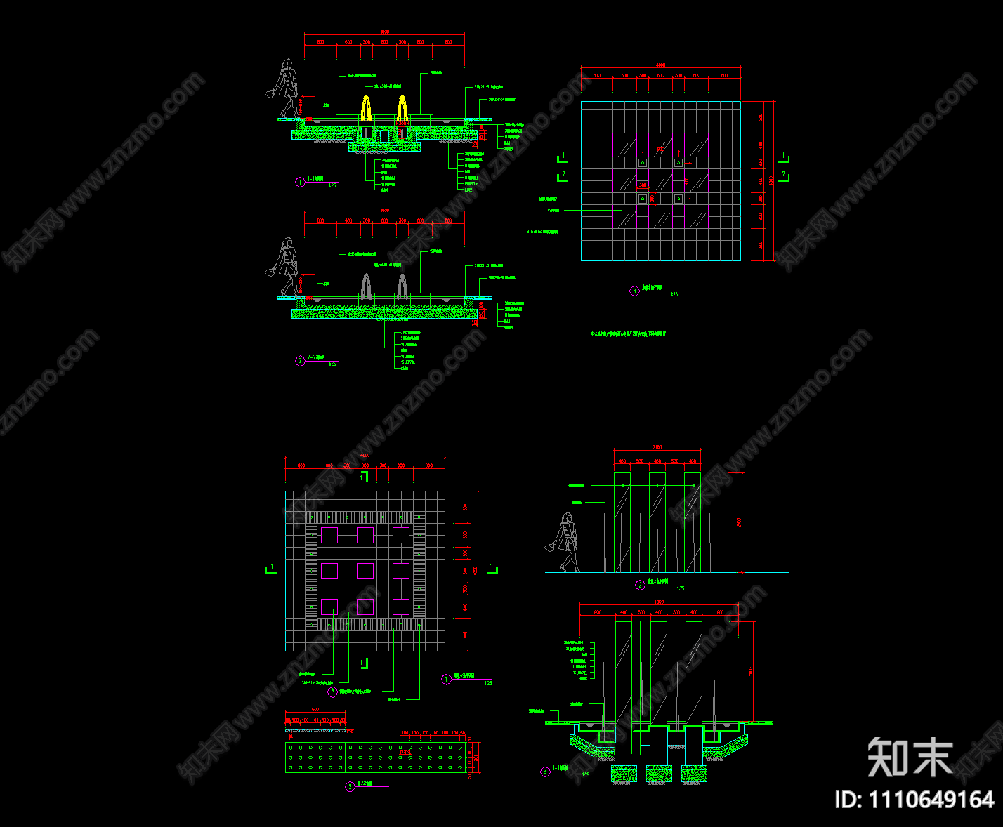 水池施工图施工图下载【ID:1110649164】