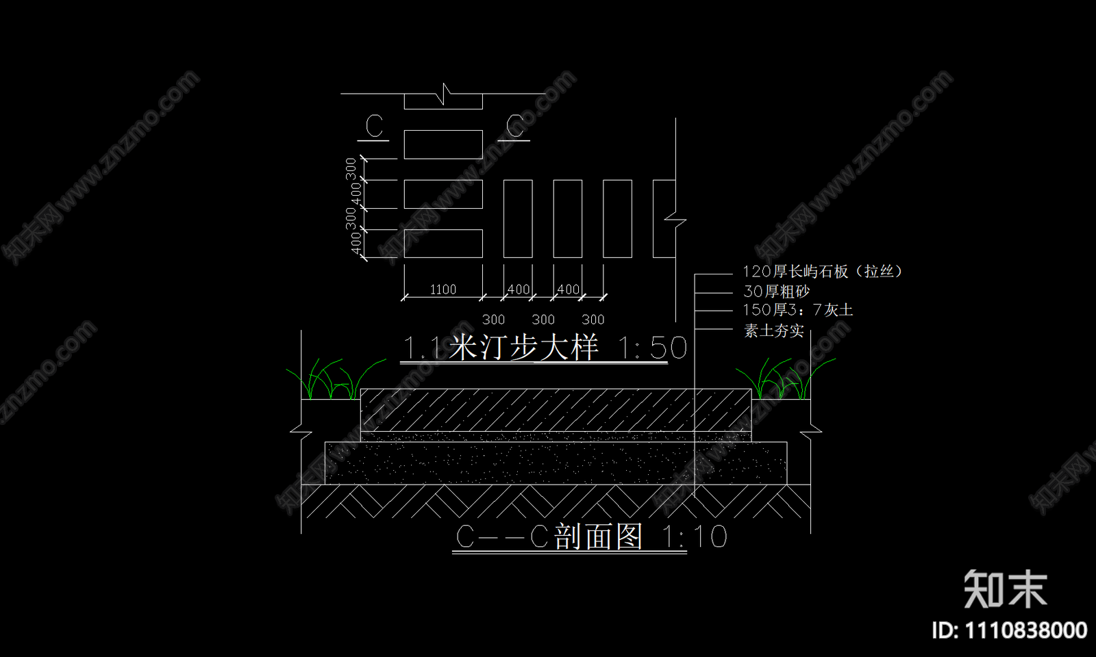 石步汀步施工图节点施工图下载