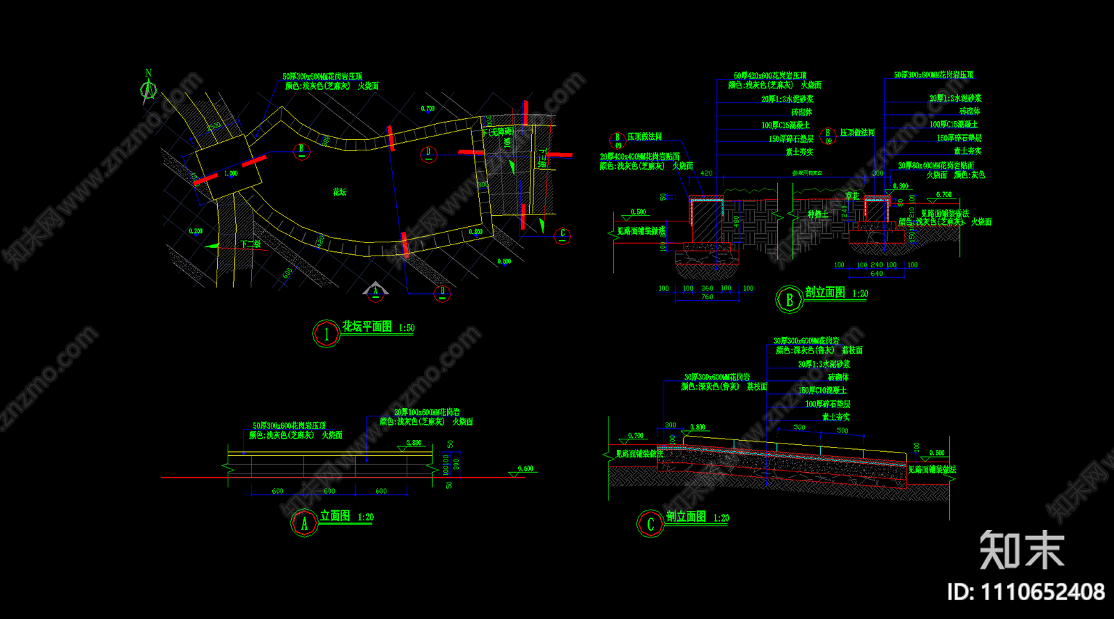 花坛cad施工图下载【ID:1110652408】