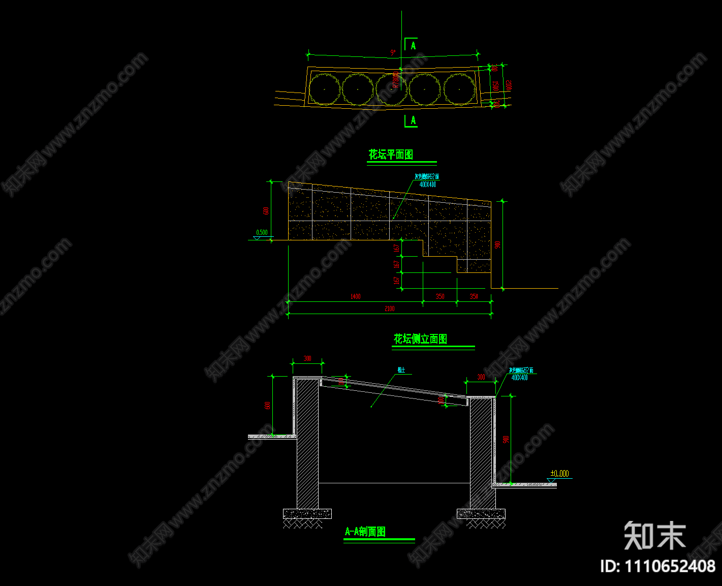 花坛cad施工图下载【ID:1110652408】
