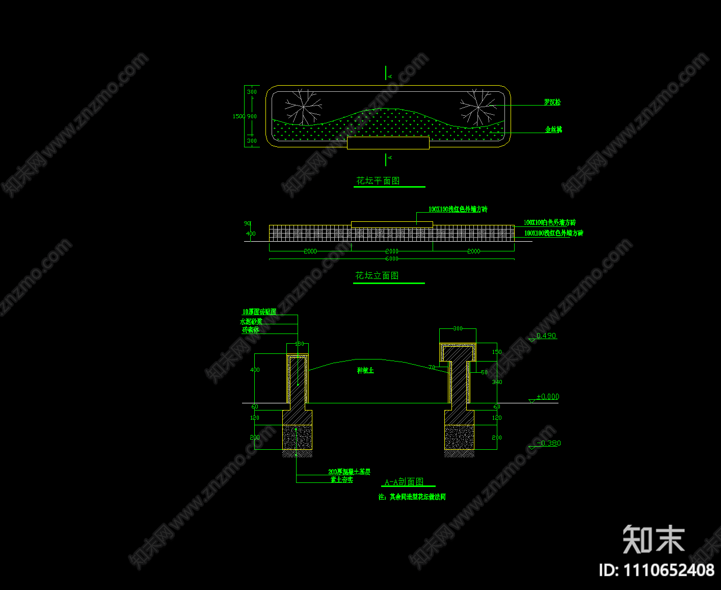 花坛cad施工图下载【ID:1110652408】