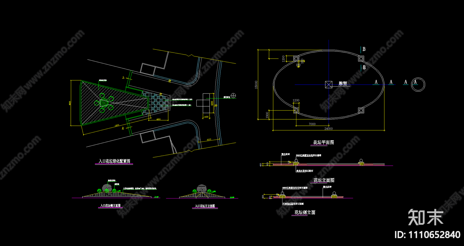 花坛cad施工图下载【ID:1110652840】