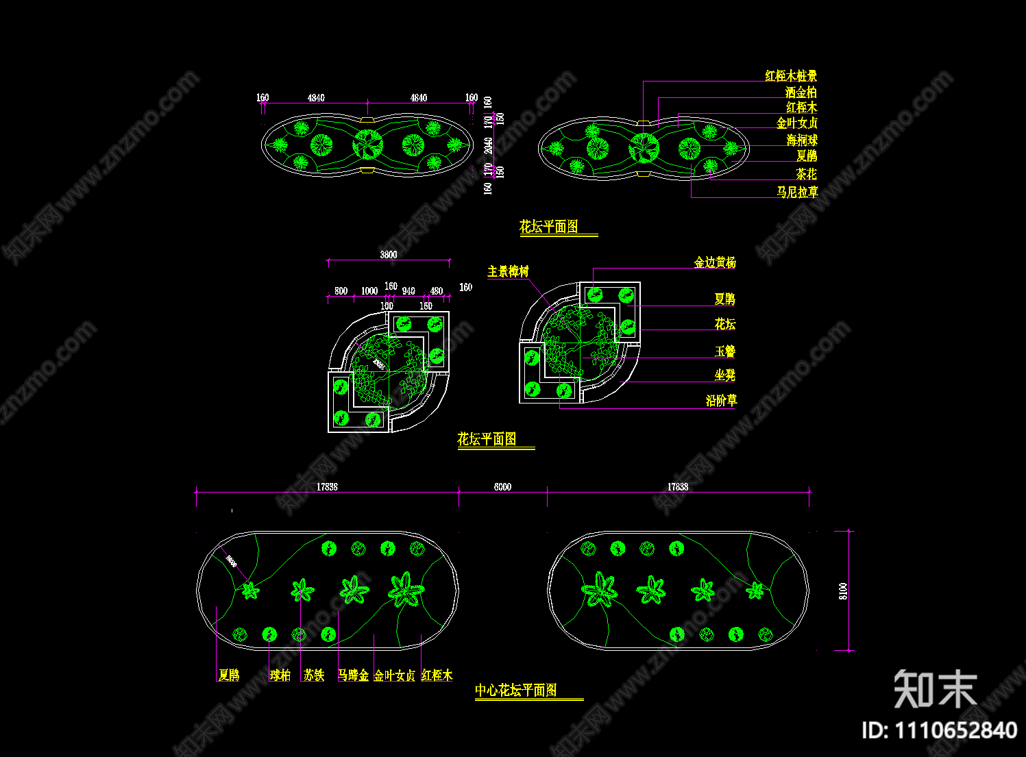 花坛cad施工图下载【ID:1110652840】