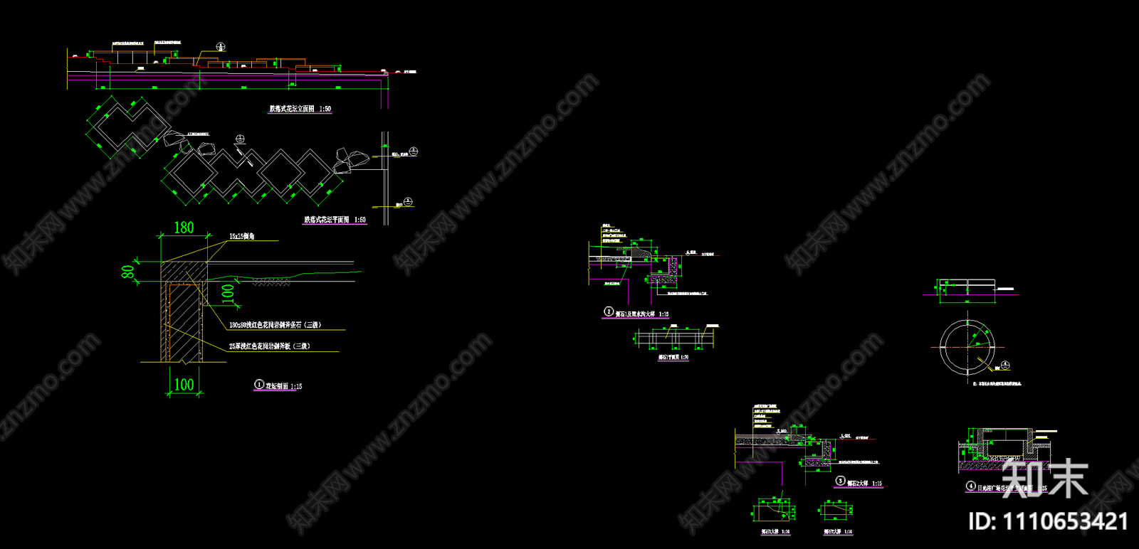 花坛施工图cad施工图下载【ID:1110653421】