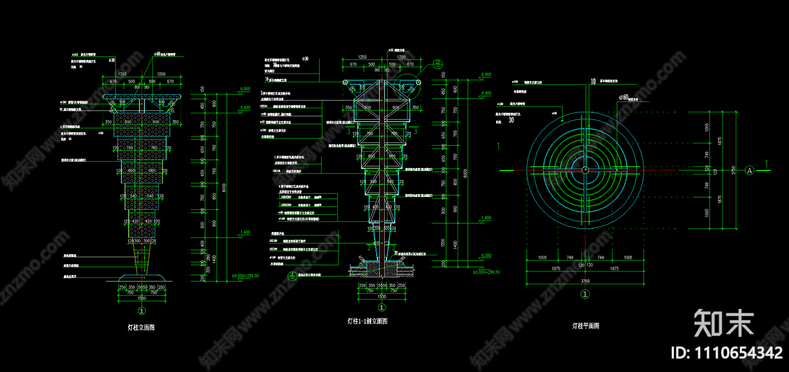 景观灯柱施工图cad施工图下载【ID:1110654342】