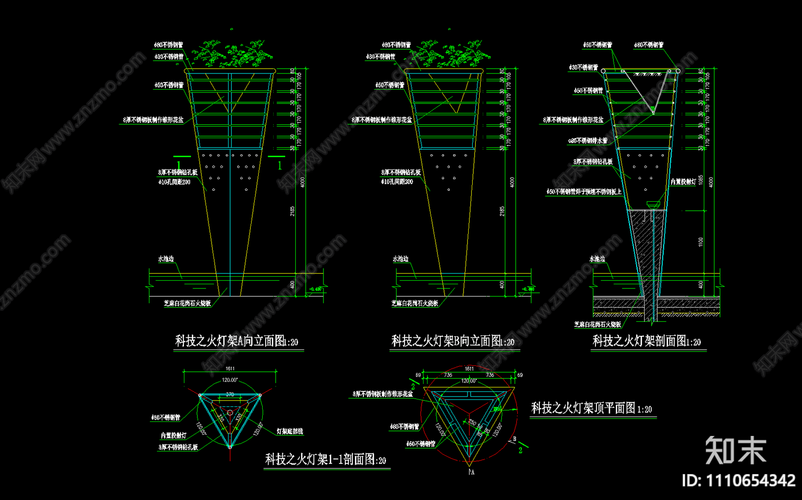 景观灯柱施工图cad施工图下载【ID:1110654342】