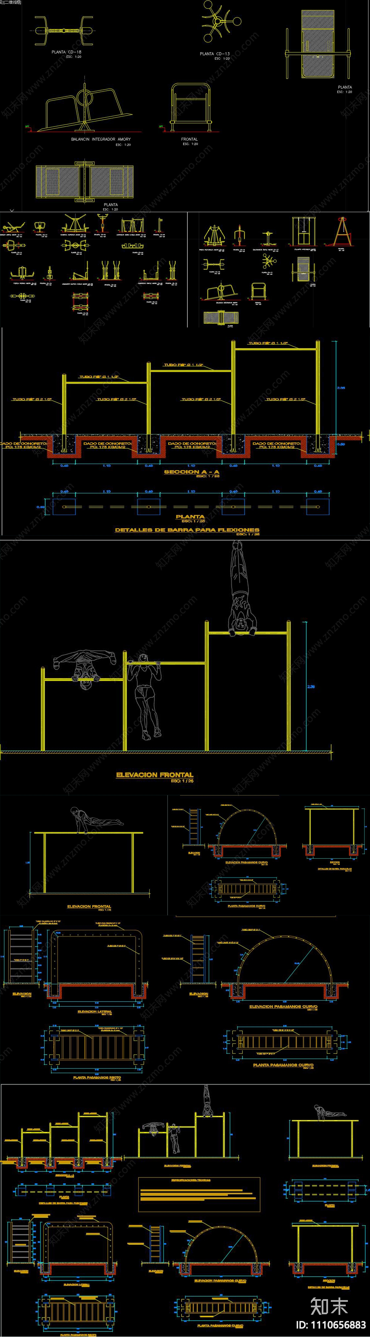 户外健身器材cad施工图下载