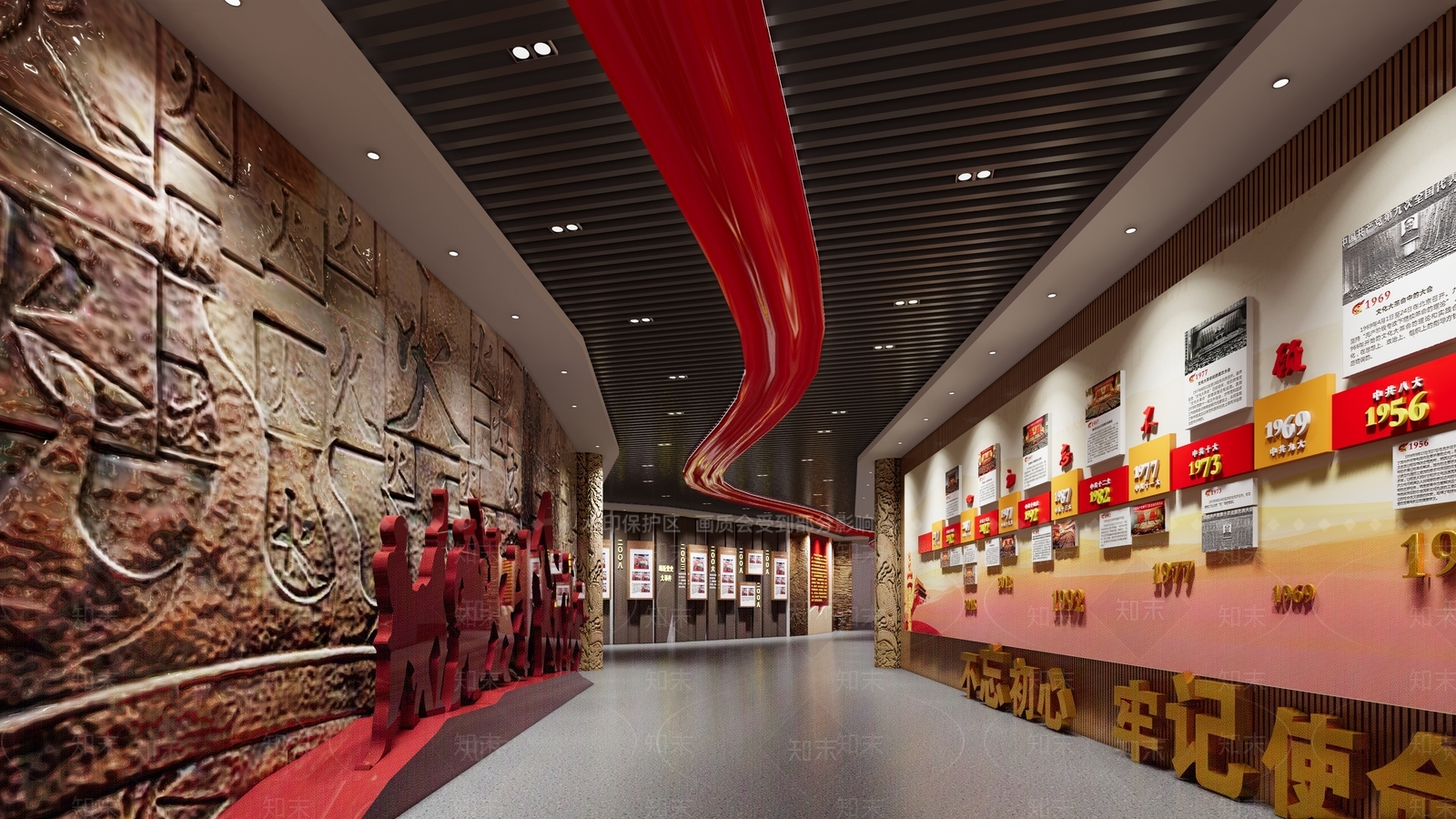 现代党建展厅SU模型下载【ID:1110657743】
