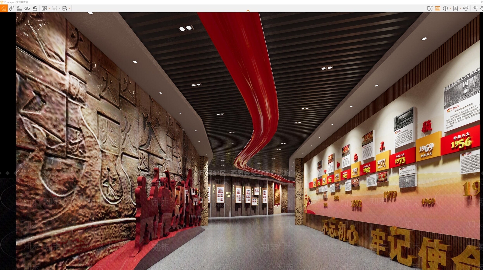 现代党建展厅SU模型下载【ID:1110657743】