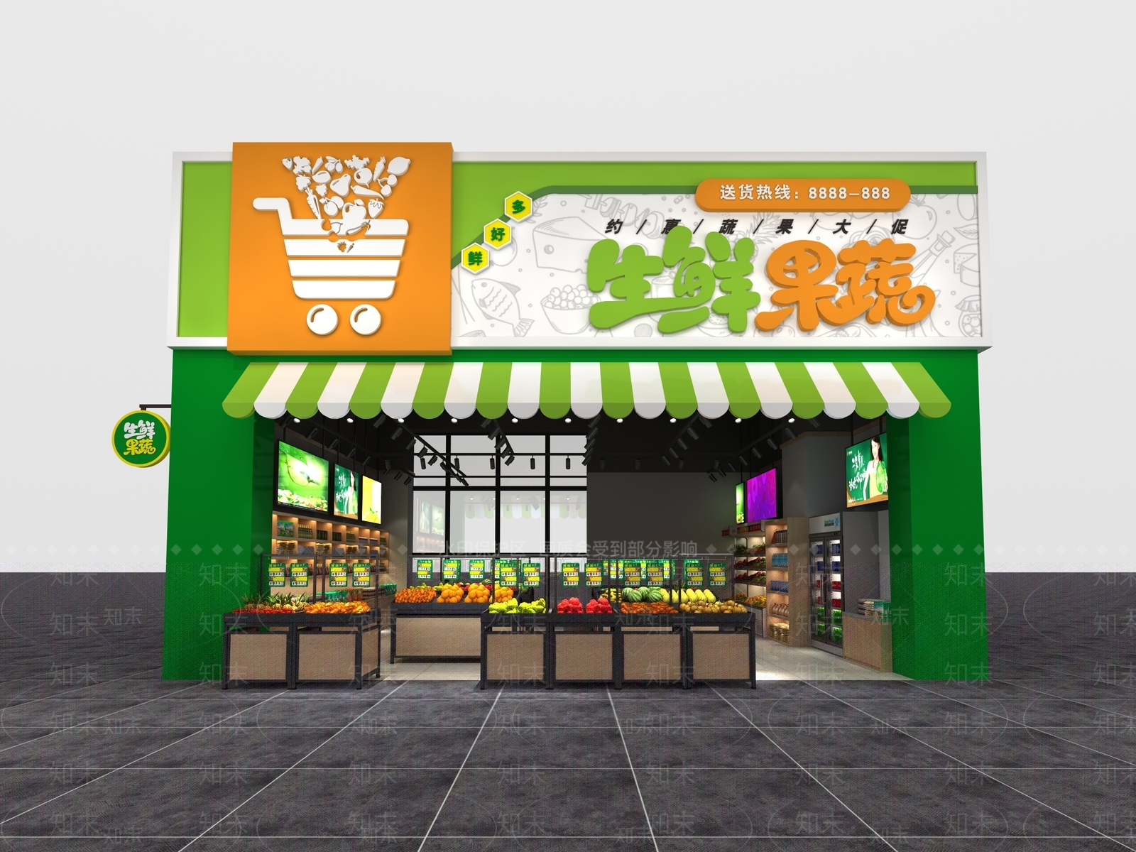现代水果店3D模型下载【ID:1110659381】