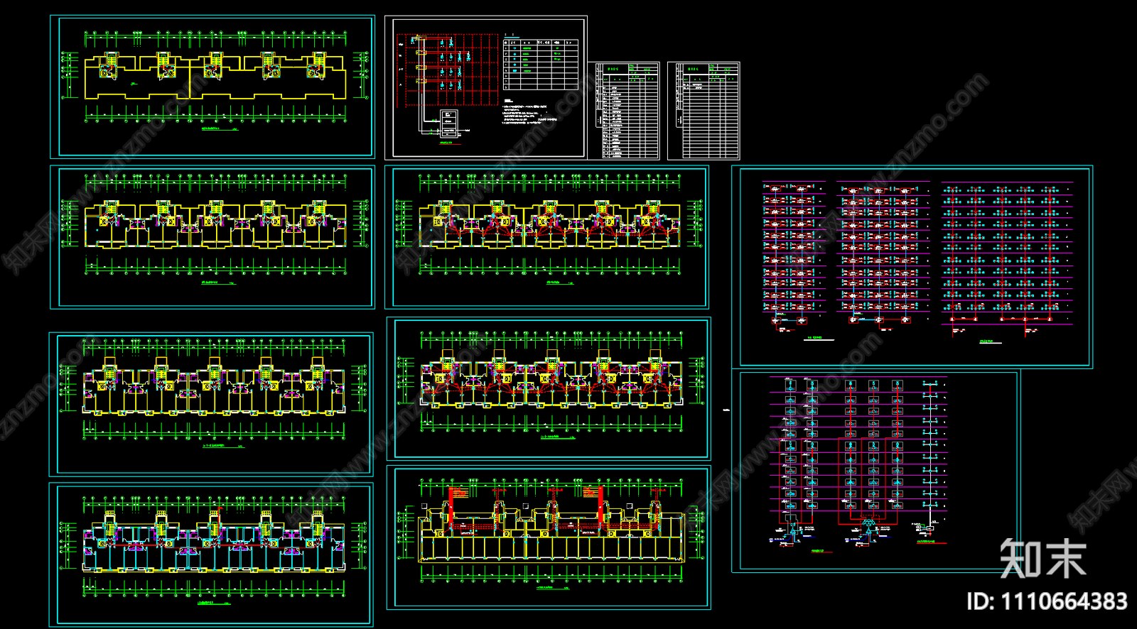 十二层住宅楼电气CAD施工图下载【ID:1110664383】