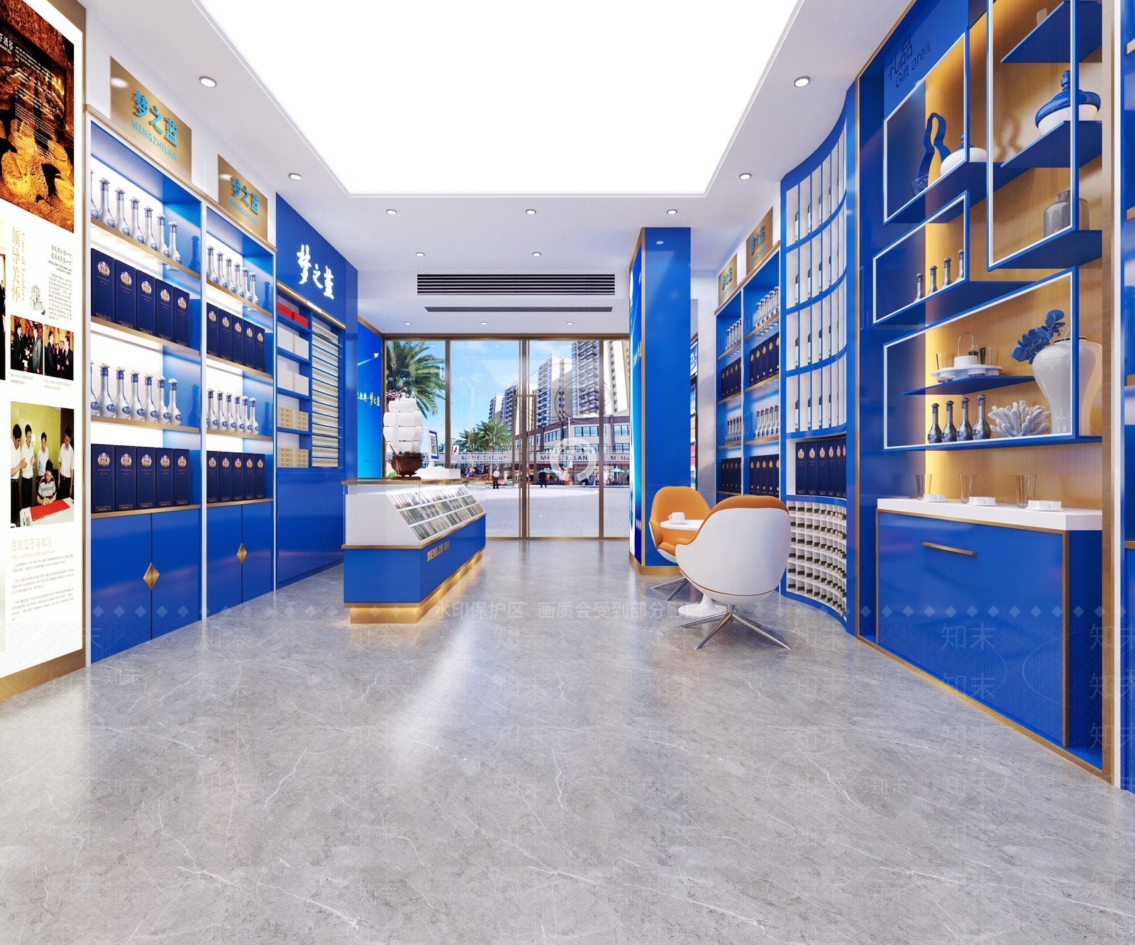 现代烟酒店3D模型下载【ID:1110668352】