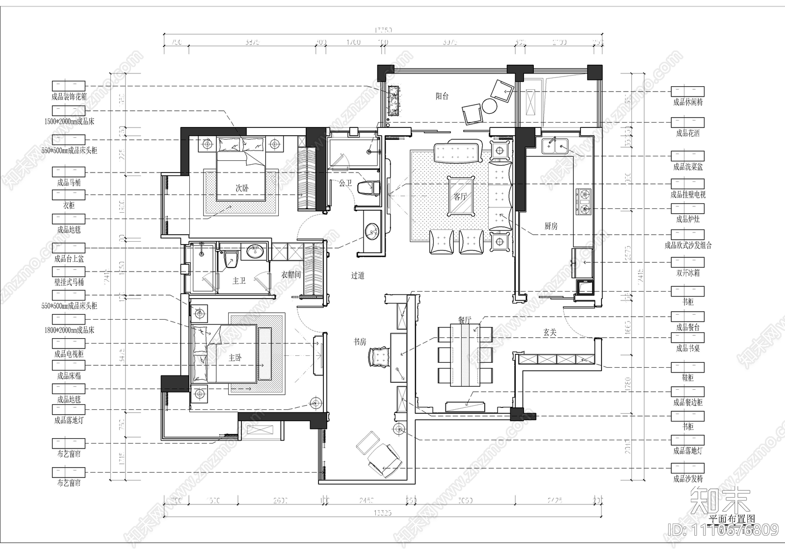 130㎡样板房CAD施工图施工图下载【ID:1110676809】