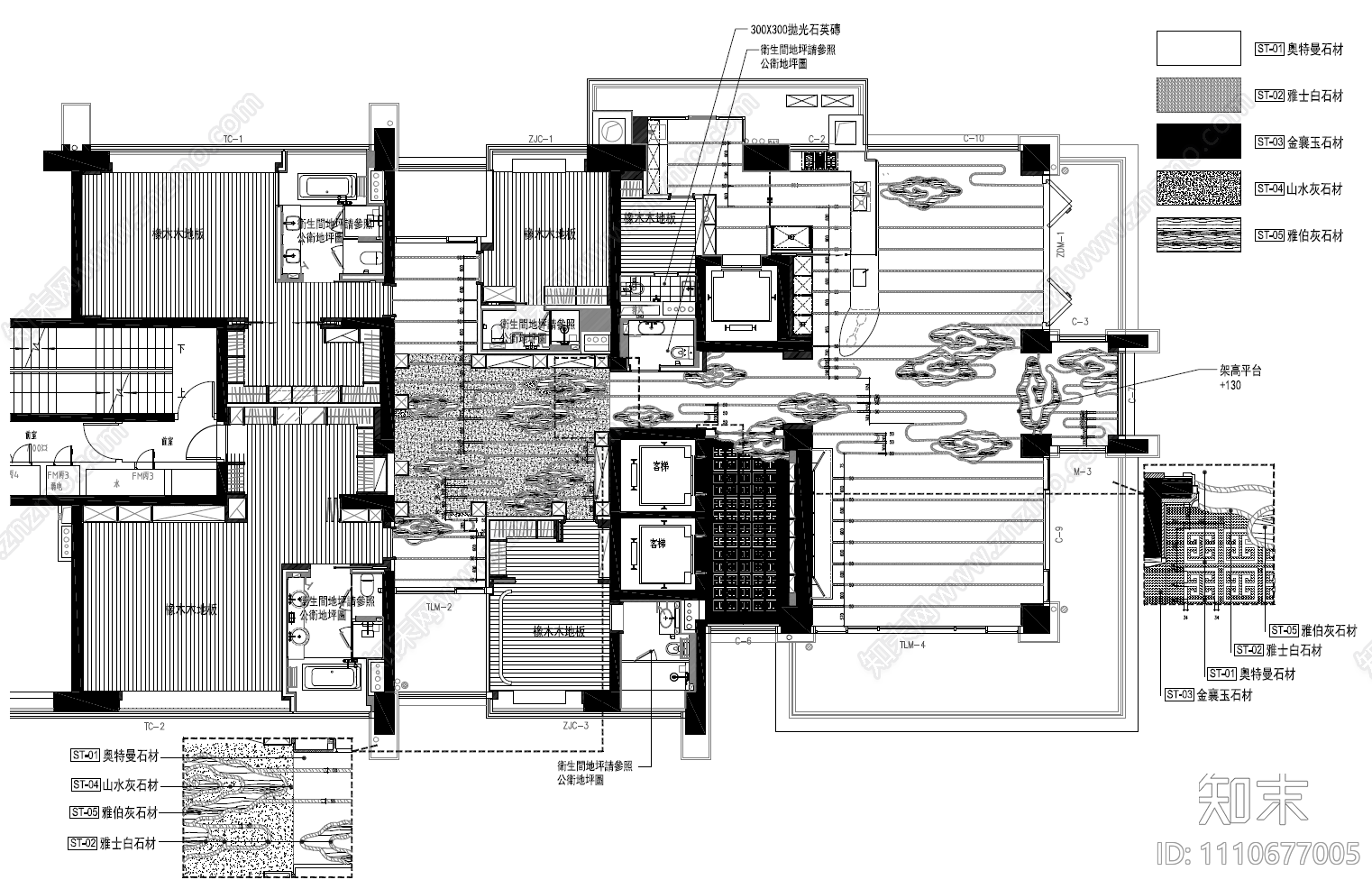 550㎡大平层豪宅CAD施工图cad施工图下载【ID:1110677005】