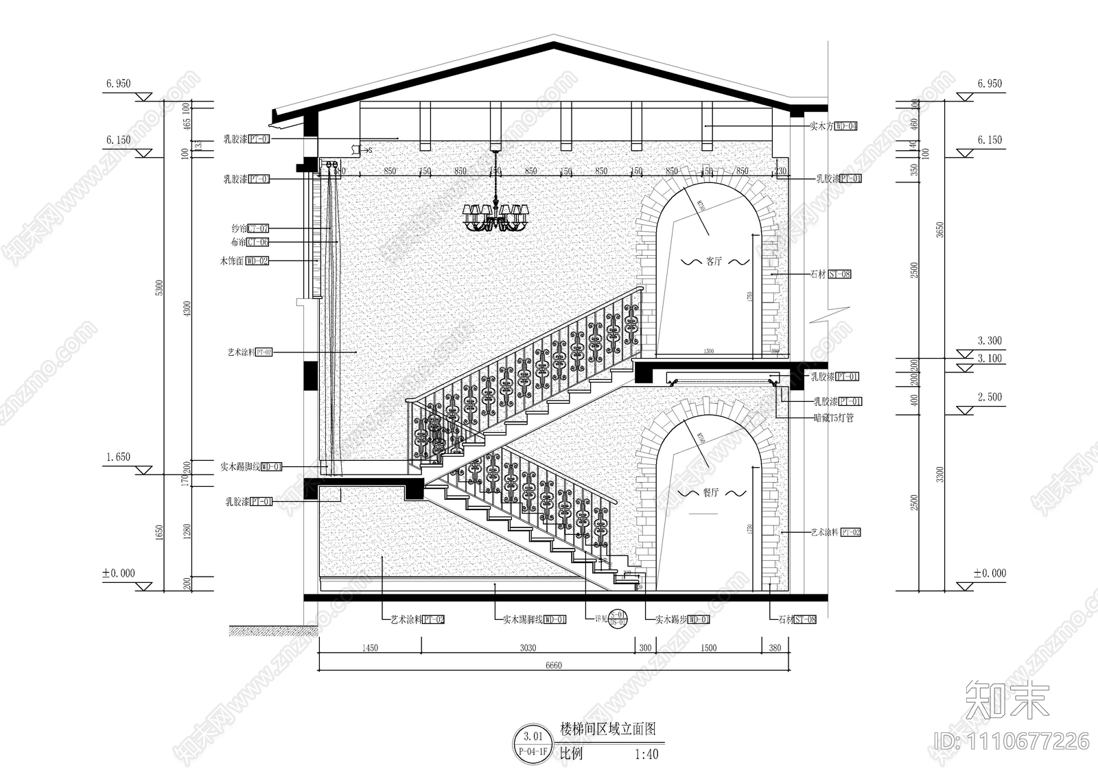 美式家装施工图cad施工图下载【ID:1110677226】