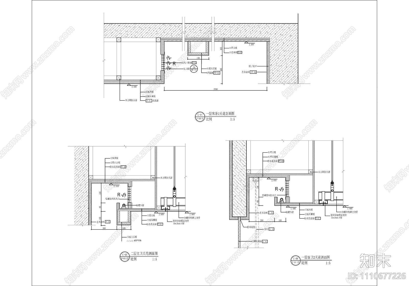 美式家装施工图cad施工图下载【ID:1110677226】