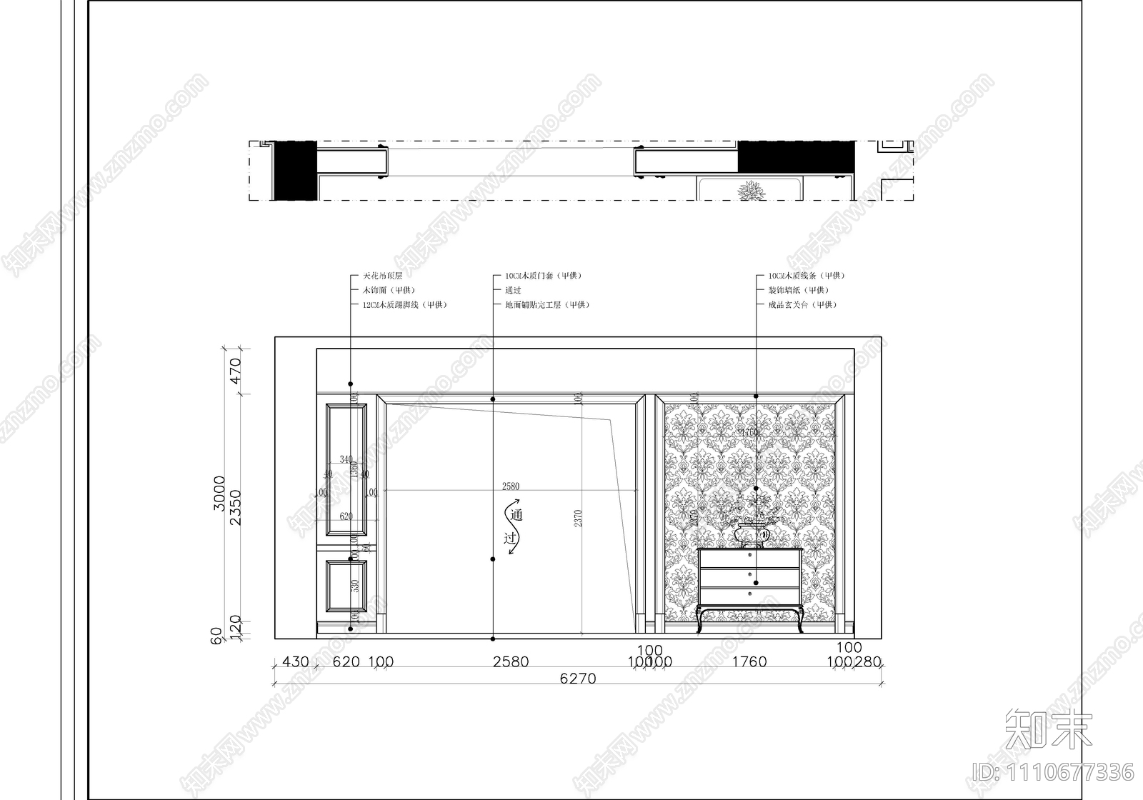 200㎡大平层家装CAD施工图cad施工图下载【ID:1110677336】