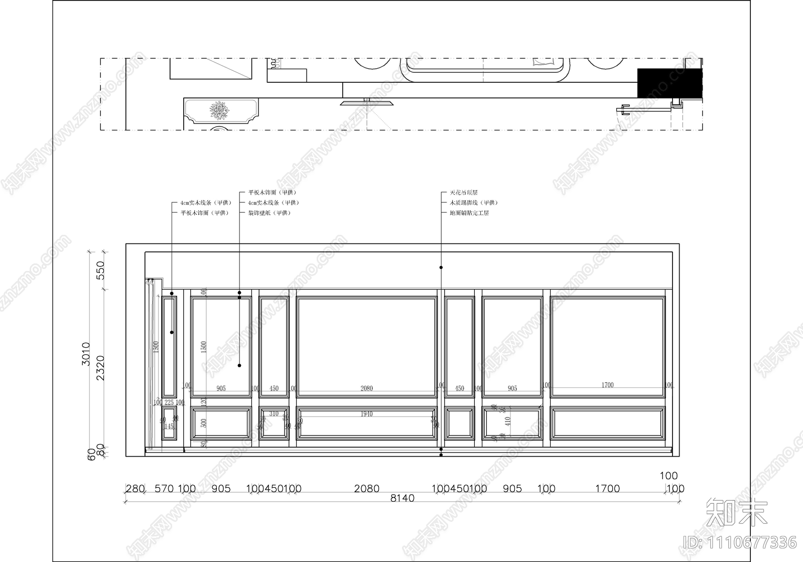 200㎡大平层家装CAD施工图cad施工图下载【ID:1110677336】