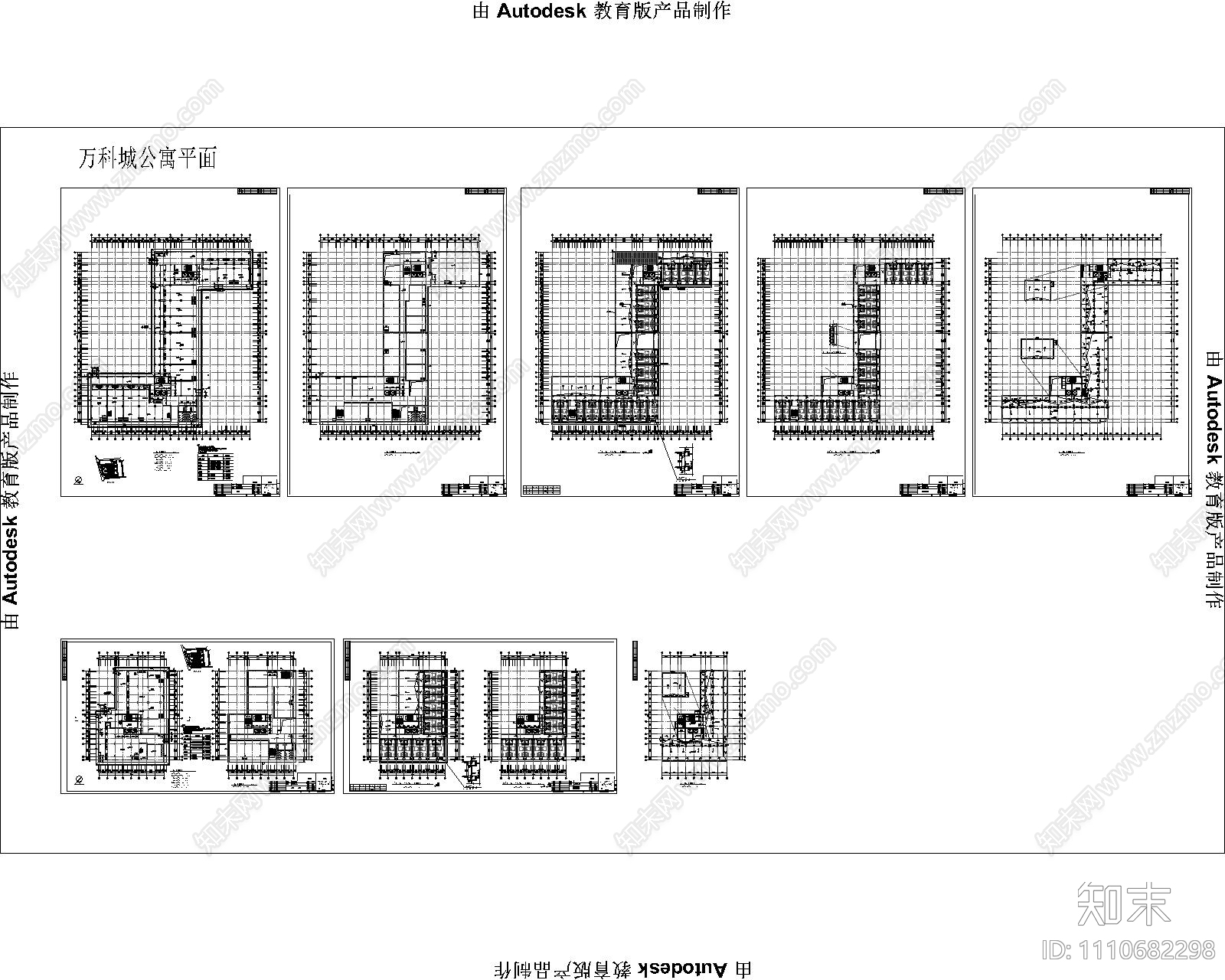 公寓平面CADcad施工图下载【ID:1110682298】