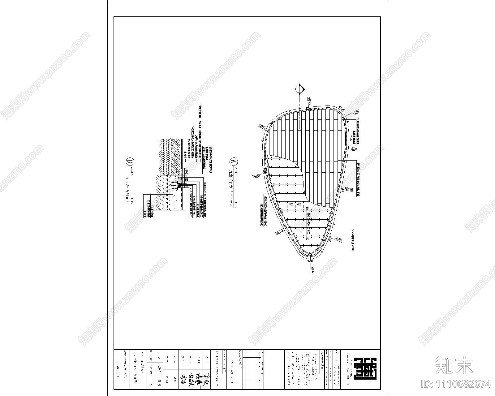 儿童活动区cad施工图下载【ID:1110682674】