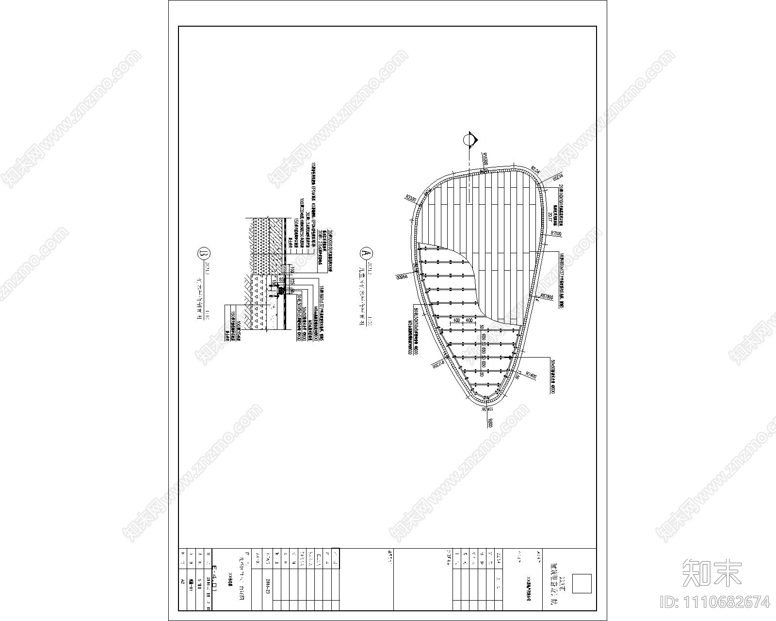 儿童活动区cad施工图下载【ID:1110682674】