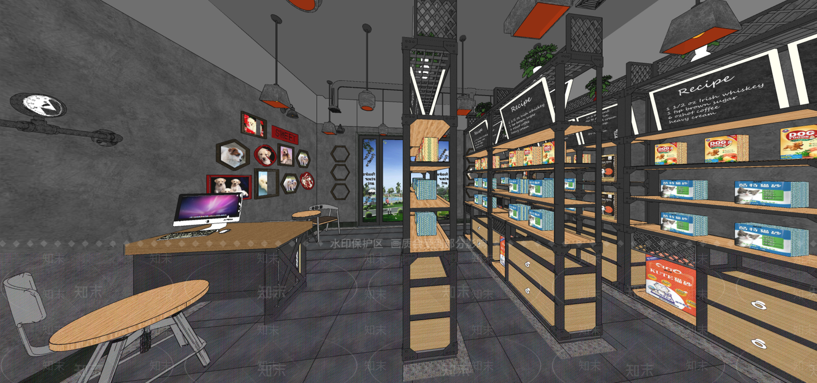 现代宠物店SU模型下载【ID:1110682632】
