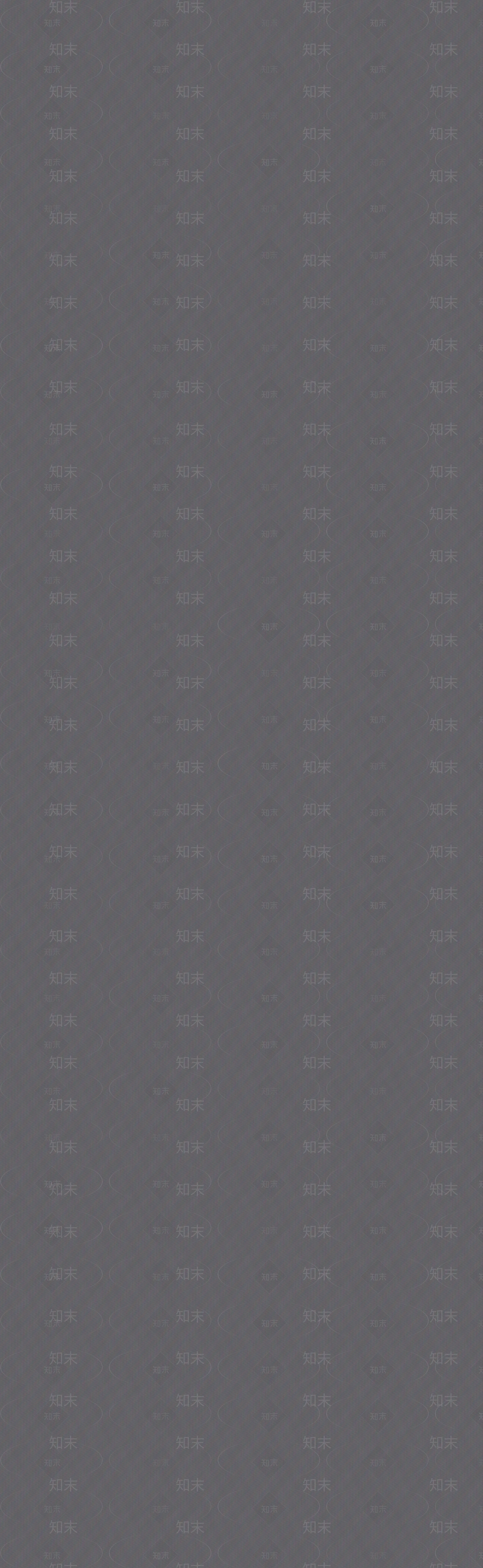 莫兰迪烟云灰纯色壁纸贴图下载【ID:1110700467】