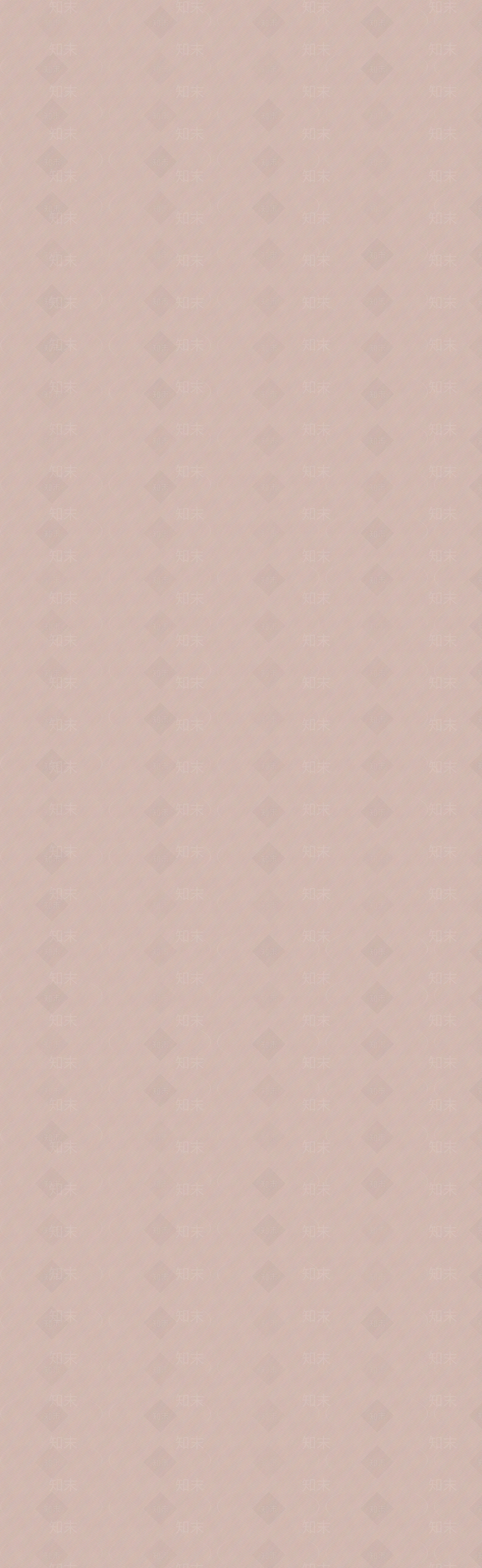 莫兰迪胭脂粉纯色壁纸贴图下载【ID:1110700553】