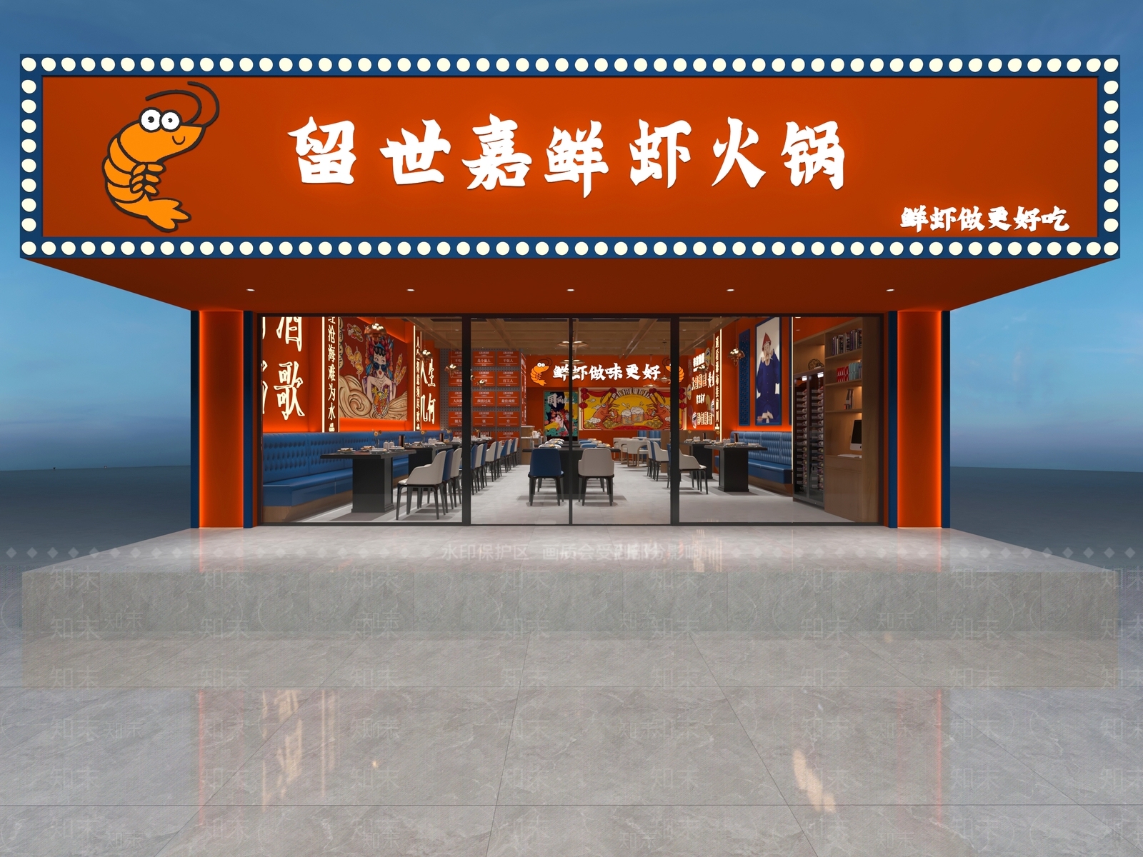 现代火锅店3D模型下载【ID:1110705567】