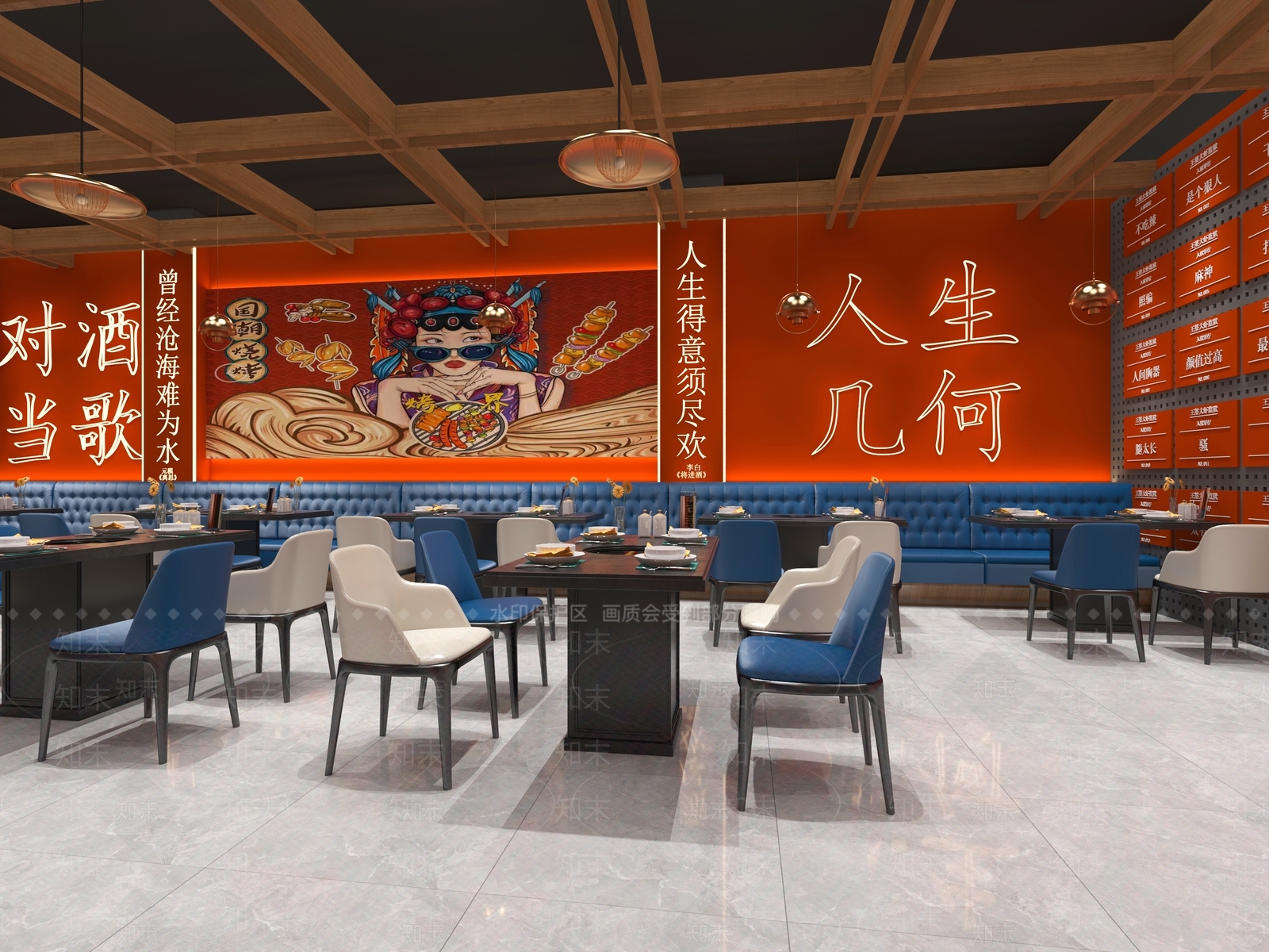 现代火锅店3D模型下载【ID:1110705567】