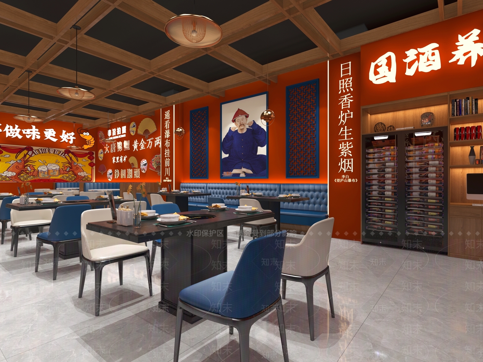 现代火锅店3D模型下载【ID:1110705567】