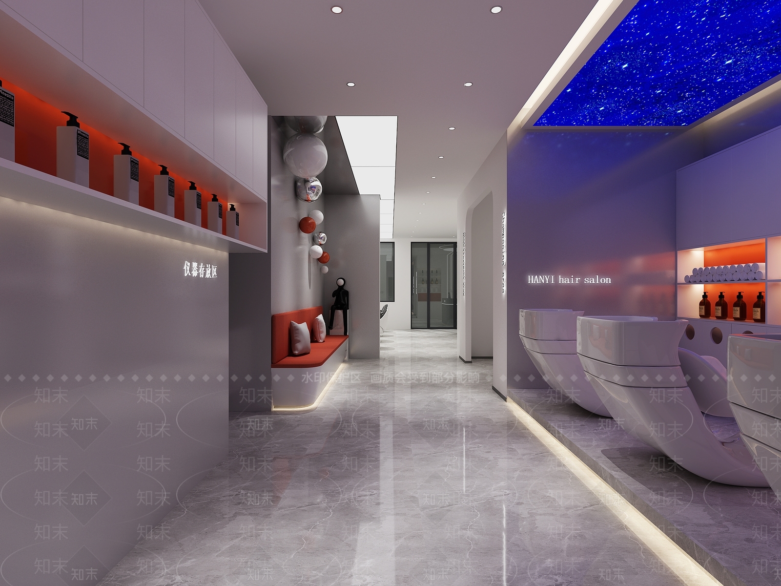现代美发店3D模型下载【ID:1110707294】