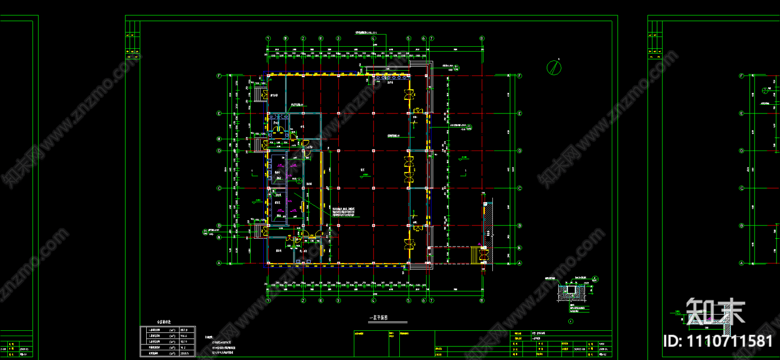 某小学全套建筑施工图施工图下载【ID:1110711581】