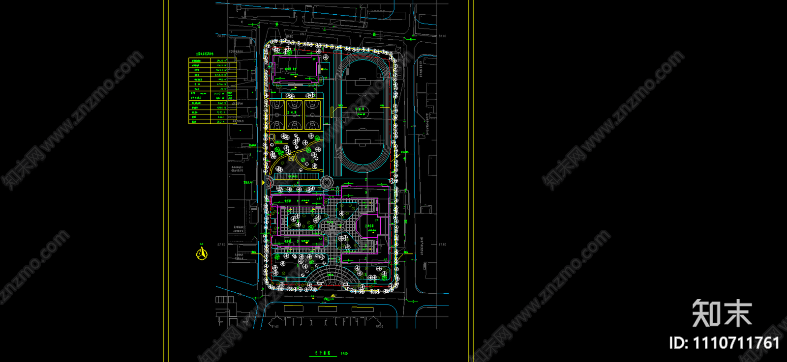 中学建筑施工图总图施工图下载【ID:1110711761】