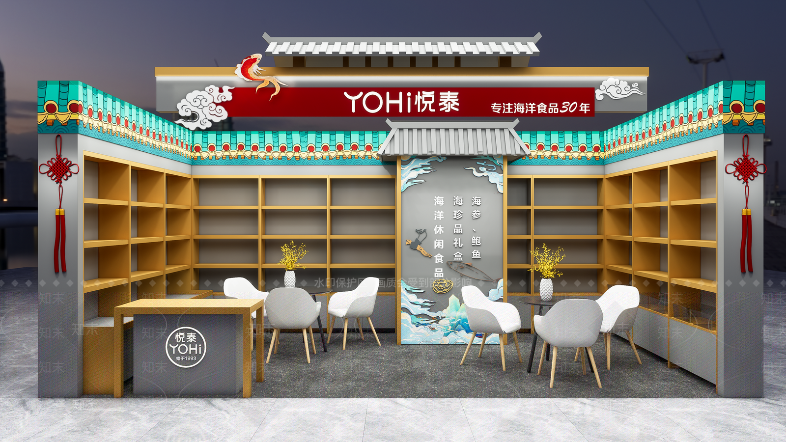 新中式商业展厅SU模型下载【ID:1110712981】