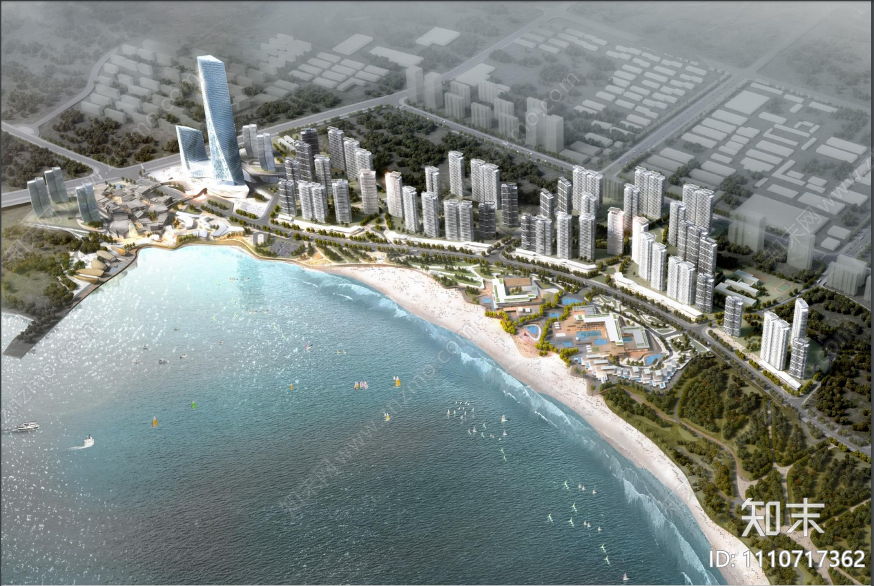 华发威海九龙湾中心CBD项目方案文本下载【ID:1110717362】