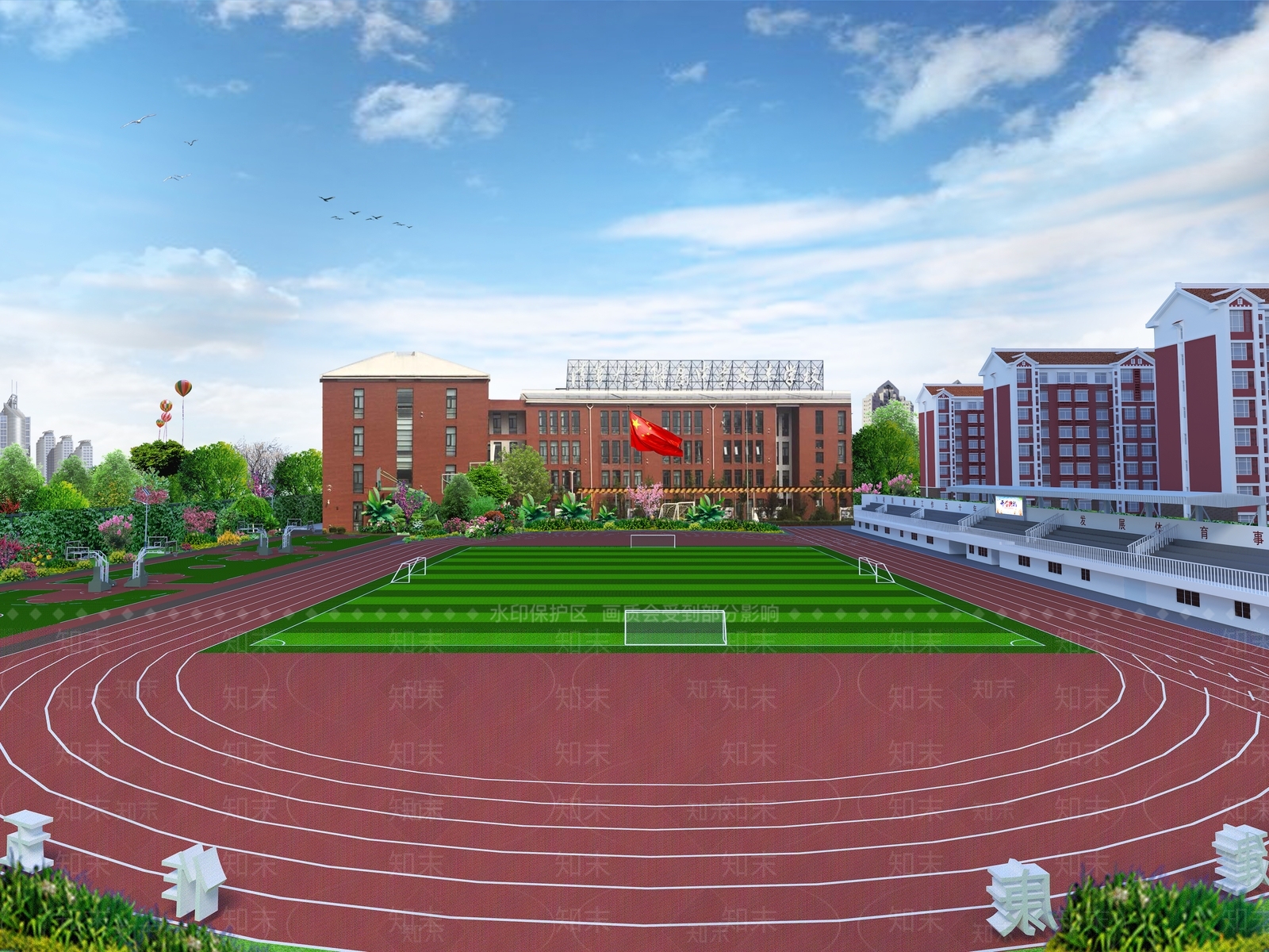 现代学校操场3D模型下载【ID:1110719831】